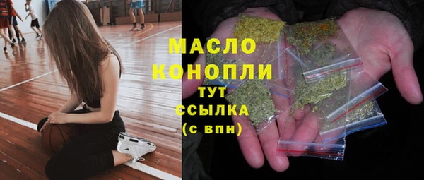 мефедрон мука Баксан