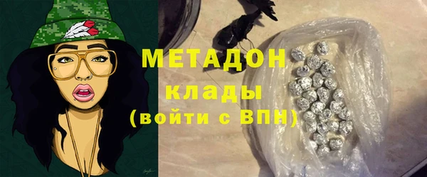 мефедрон мука Баксан