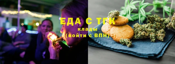 мефедрон мука Баксан