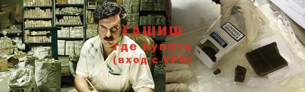 мефедрон мука Баксан