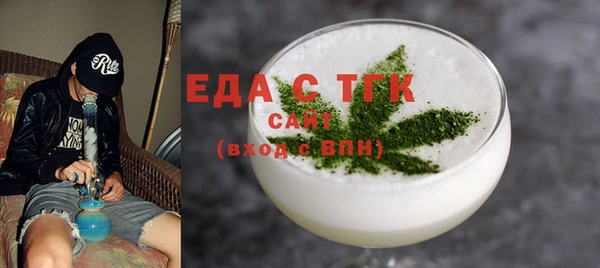 мефедрон мука Баксан