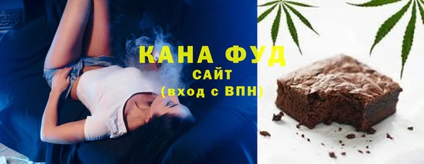 мефедрон мука Баксан