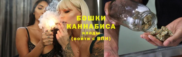 мефедрон мука Баксан