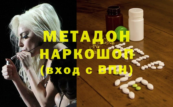 мефедрон мука Баксан