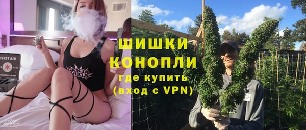 мефедрон мука Баксан