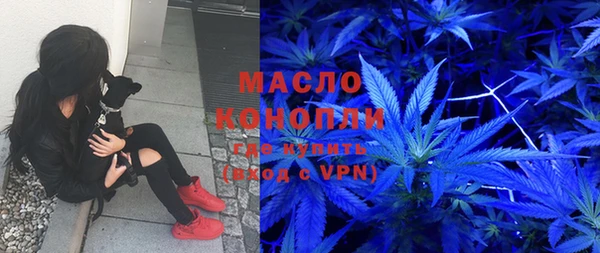 мефедрон мука Баксан