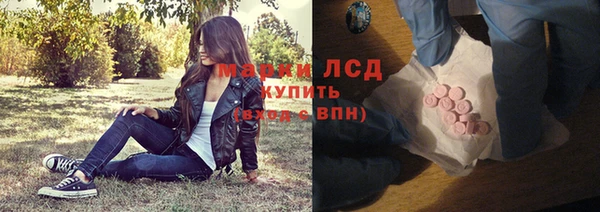 мефедрон мука Баксан