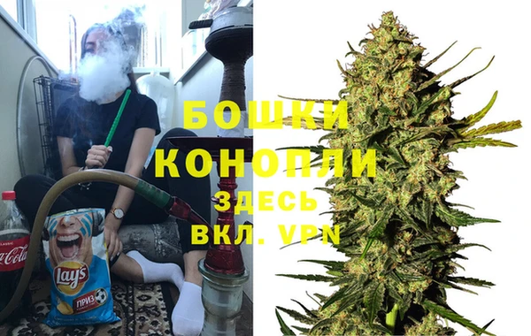 мефедрон мука Баксан