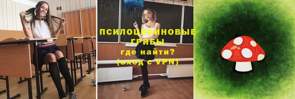 мефедрон мука Баксан