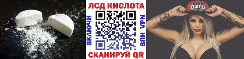 shop Telegram  Михайловск  Лсд 25 экстази ecstasy  KRAKEN маркетплейс 